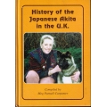 History of the Japanese Akita in the U.K.